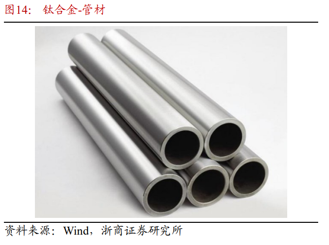 1660982391623073.png 3.png