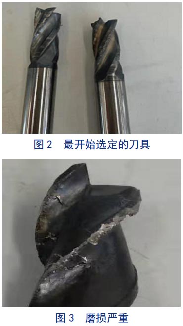 1670415977693770.jpg t2-3.jpg