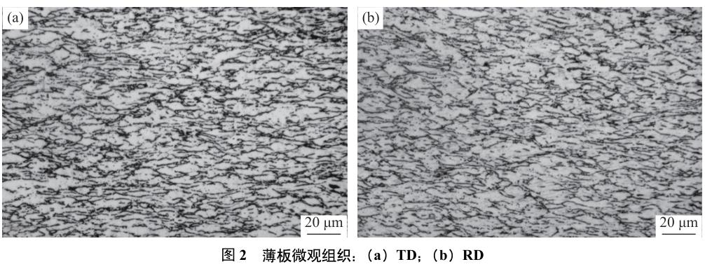 1720086101749426.jpg 360截圖16650214292853.jpg