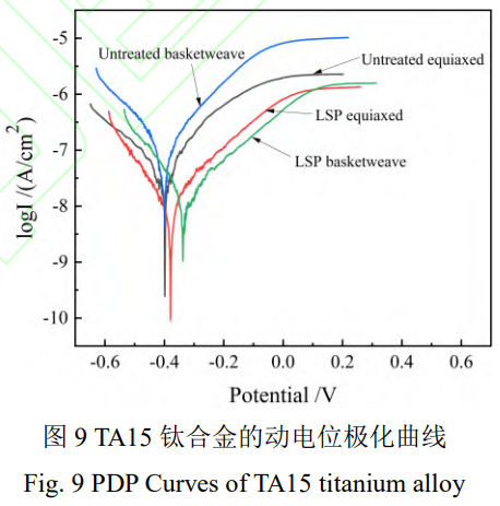 1756392581270193.png 截圖20250828224514.png